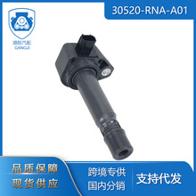 羳m춱܇ 30520-RNA-A01cȦ ߉