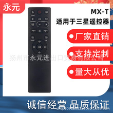 �m������ǓP���������b���� MX-T40 T50 T70 /ZA ST40B