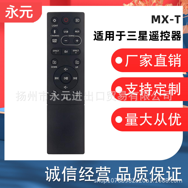 For Samsung Speaker Player Remote Control Mx-T40 T50 T70 /Za St40B