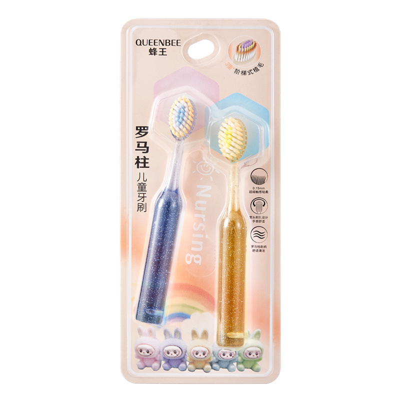 新款高档水晶牙刷山型凸面深层清洁护龈家用旅行软毛牙刷儿童牙刷|undefined
