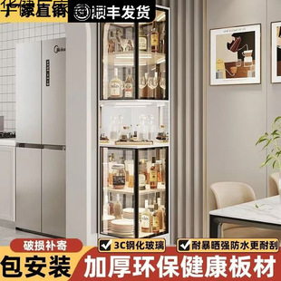 Glass Corner Wine Cabinet Display Cabinet Home Living Room Wall Modern Simple Tv Cabinet Side Wine Cabinet Storage Rack New Style