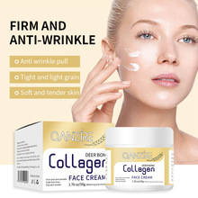 跨境外贸骨胶原抗皱面霜 Collagen face cream补水胶原面霜现货