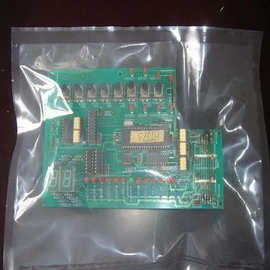 重庆工厂直销汽配线路板电子电器材新材料真空袋汽车玻璃真空袋