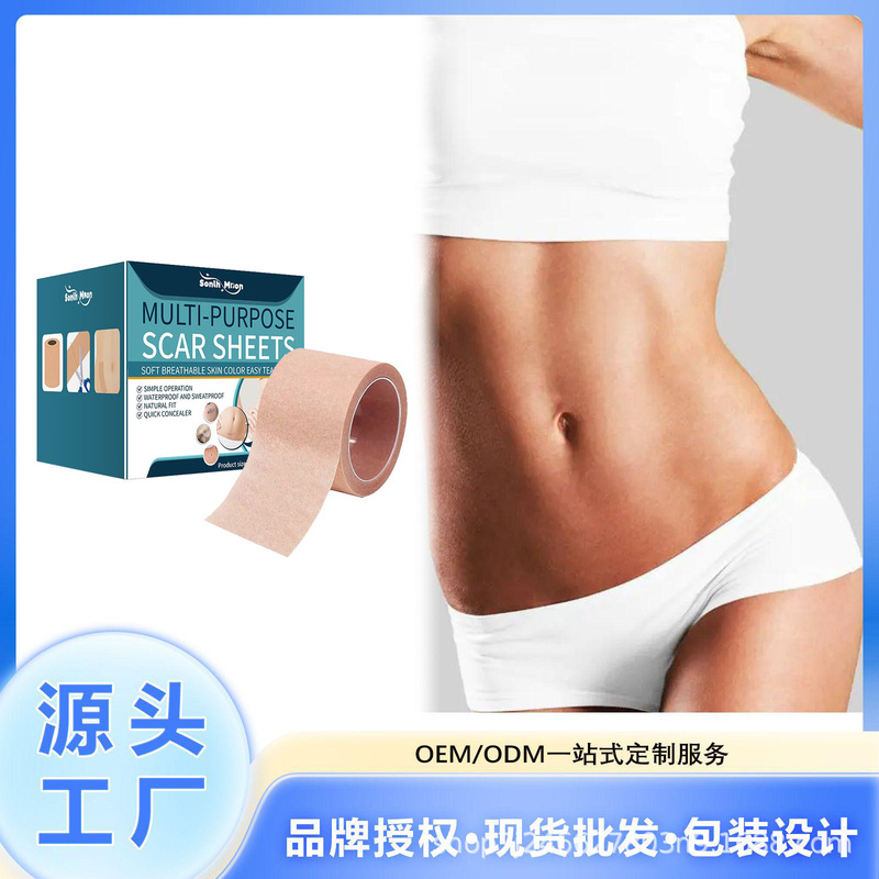 Sonlh Mnon Waterproof Color Patches for Covering Body Scars, Birthmarks, Tattoos, and Spots, Skin-Colored Concealer Patches