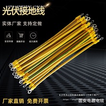 �S�G�pɫBVR2..5/4/6ƽ�������ӵؾ������������B�Ӿ�