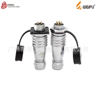 WEIPU威浦防水航空插头SF16-2 3 4 5 7针9P10芯公头后螺母座方座