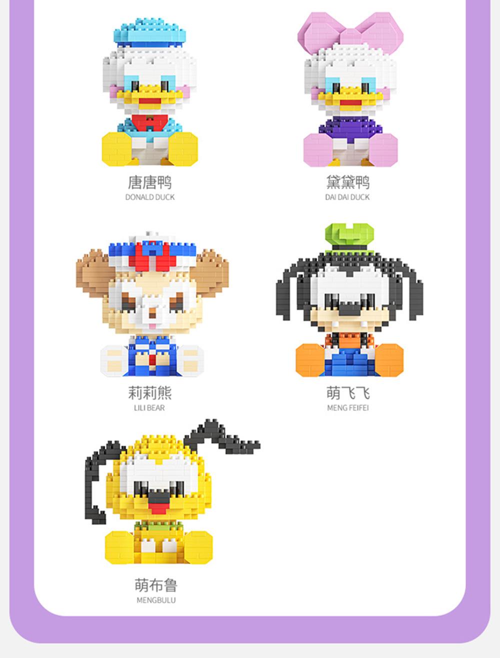 【详情页】组合 (4)