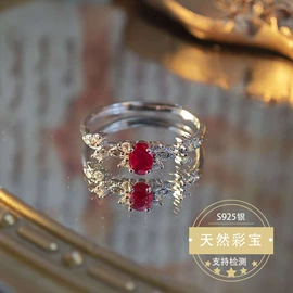 戒指;耳钉;吊坠