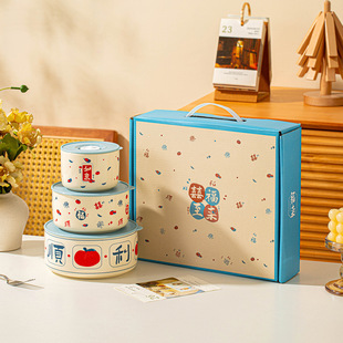�մɱ��r�����b��������_�I��ӌ��ð��ֶYٛ�ͻضY�F���S�ֶY