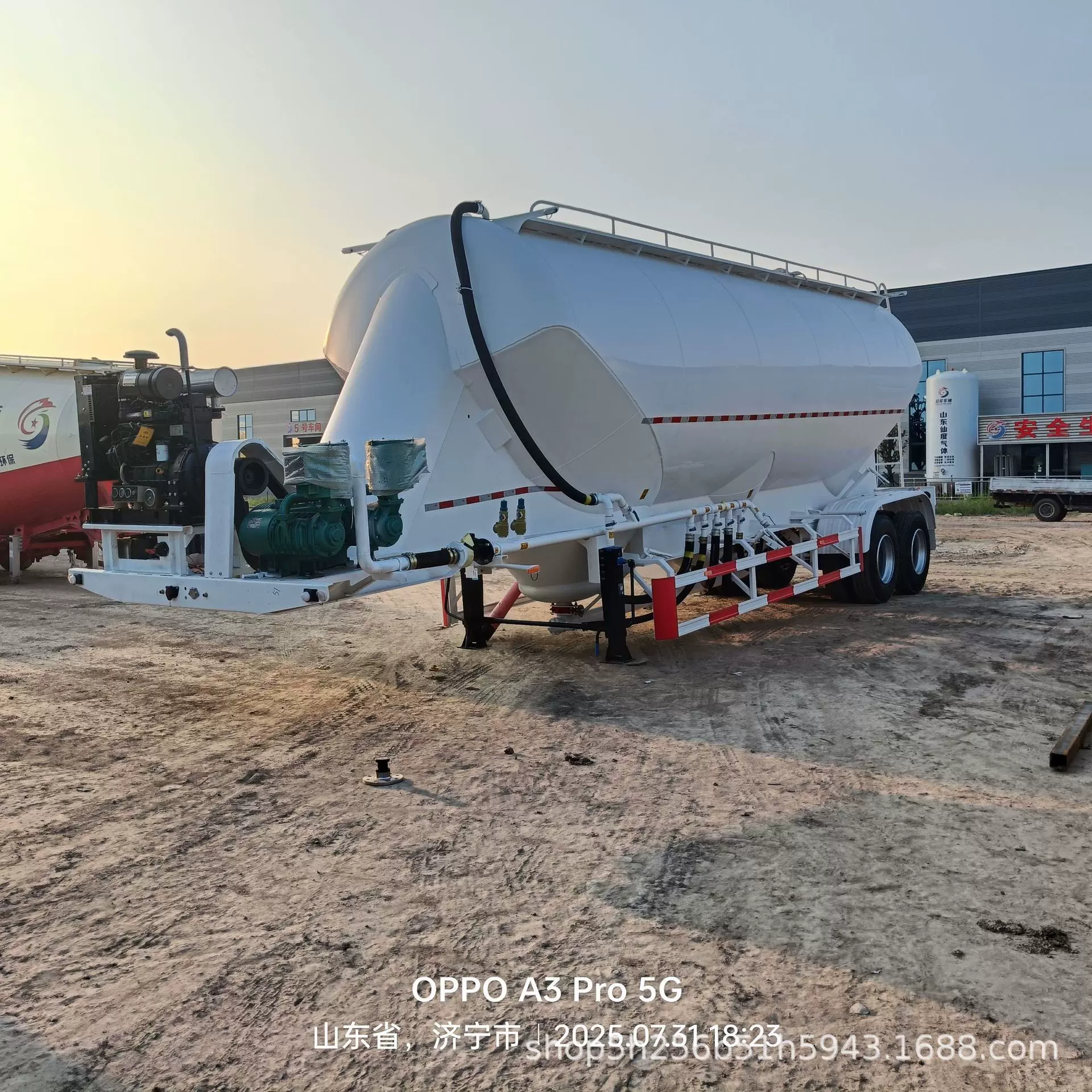 20立方 55立方散装水泥罐半挂车 氢氧化钙运输罐跨境半挂车