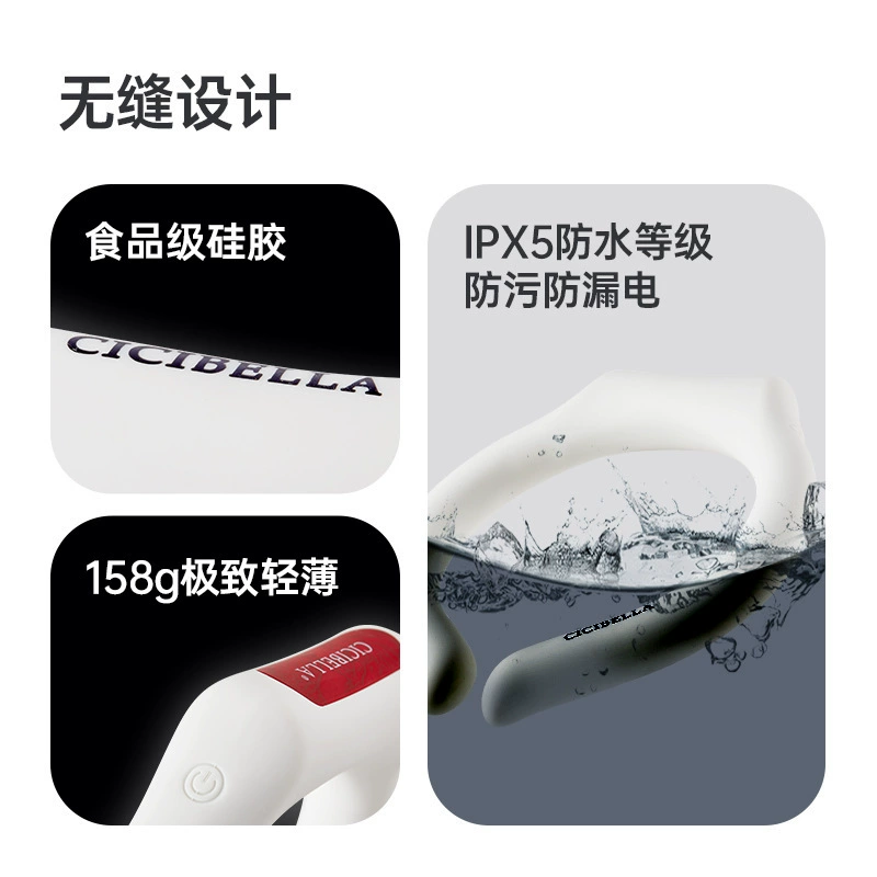 Japan's cicibella light heating ring neck hot compress hanging neck warmer electric heating neck warmer artifact charging