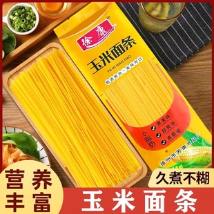 ����������l�ּZ��������������C����ʳ�������C������l��