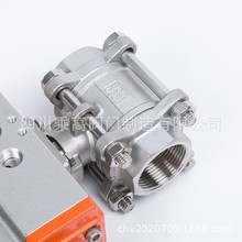 ʳƷ�S��ϏSQ611F-16P��Ӳ��P�304��ƽ̨���ݼy�z����Ƭʽ���y