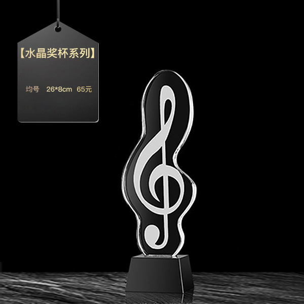 Trofeo de cristal grabado fijo resina de madera impresión en color creativa excelente reunión anual de honor del personal de baloncesto infantil