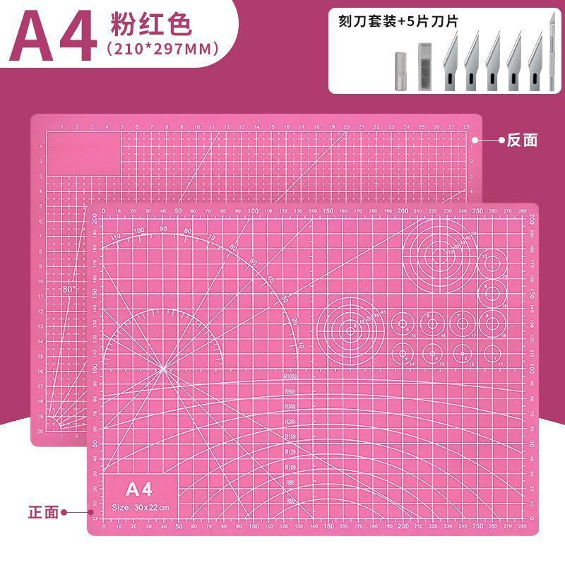 A4ステレオ切断マットA5手彫りカットマットa2大サイズ美工手帳ツールセット|undefined