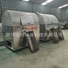 �S��������ĭ���ۙC�S�һ��� Һ������ĭ���b���ͺ��ڻ��C�N·