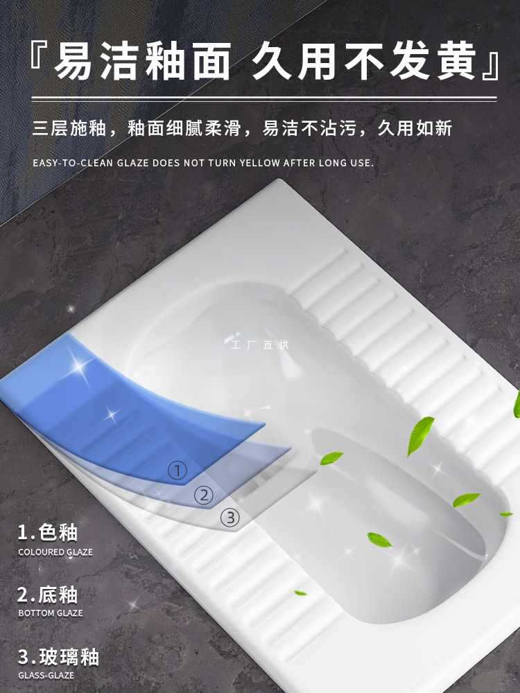 家用陶瓷蹲便器大冲力水箱整套装卫生间防臭大便器厕所蹲坑式便盆