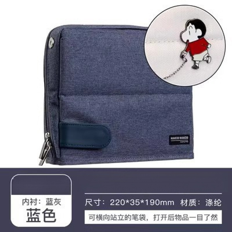 クレヨンしんちゃん 和風 1.0m HACO風 学生 大容量 限定版 コクヨ ペンケース スタンド文具バッグ 新純|undefined