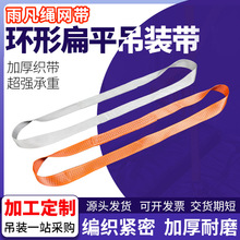 ��ɫ��ƽ�h�����ص��b����܇�����A�έh�ε��b����]�������ߏ�