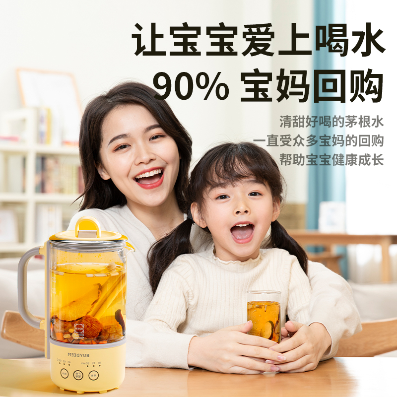 竹蔗马蹄茅根水雪梨茶包广式糖水材料包儿童甜汤清补凉养生壶配料|undefined