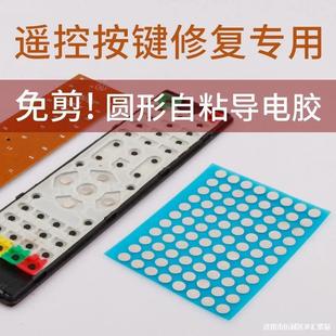 ������z�A�Ό���z��Ӱ��I��늲���늺��d���b����������I
