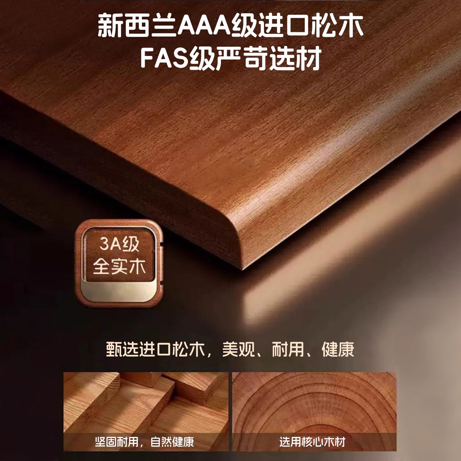 Estante de madera sólida un estante de piso contra la pared armario negro armario de almacenamiento para estudiantes estante de libros simple