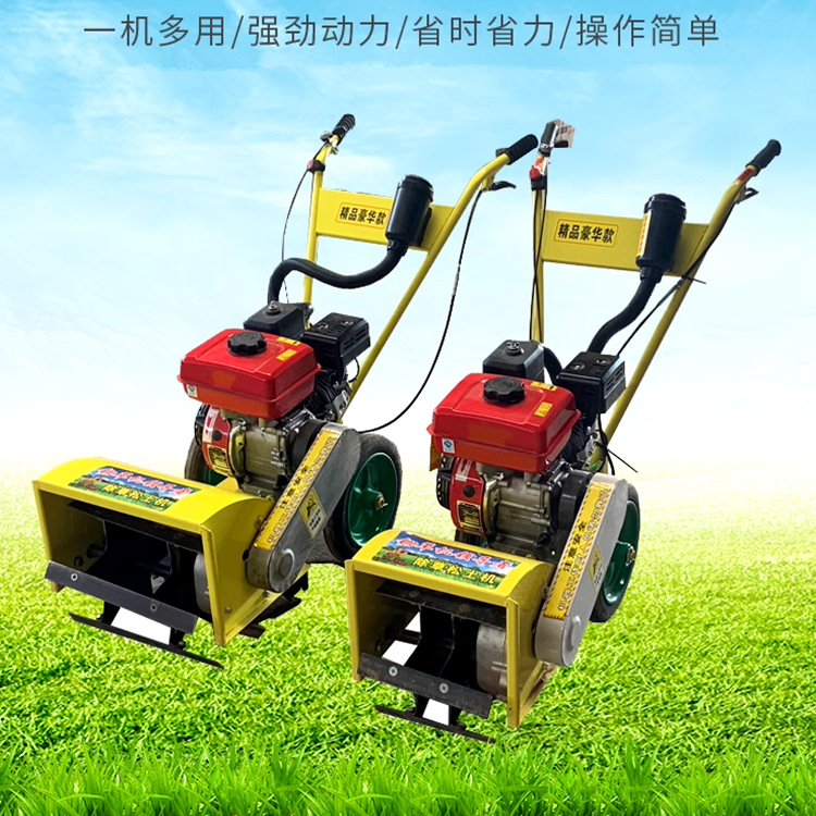 微信圖片_20240421144914_副本.png