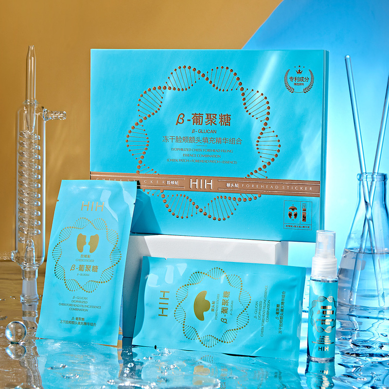 Reprehenderit qui in ea