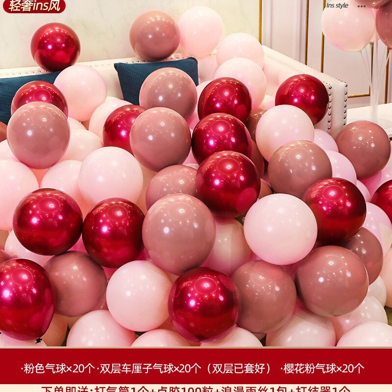 ネットの赤い装飾の風船の結婚の復古の粉の創意の結婚のシーンは女性の結婚式のロマンチックな結婚の部屋のピンクを配置します。|undefined