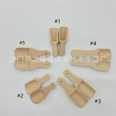 木製入浴塩スプーン木塩スプーン茶葉小木スプーンコーヒー木スプーン日用小木スプーン