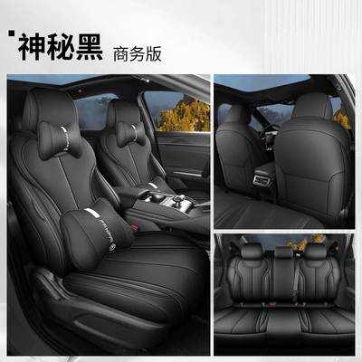 Modelə uyğun (Original) oturacaq örtükləri, Covers - mysterious-black-business-edition-qin-ls-special-five-seater-fully-surrounded