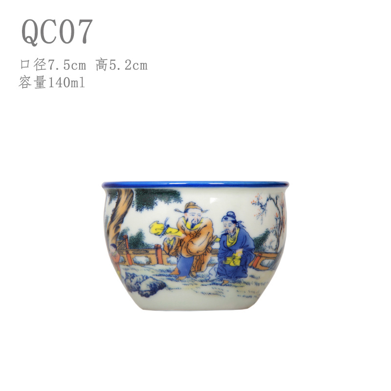 QC07