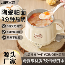 ��JIEXG��ţ�̱��k����С��һ���B�������ö๦�ܟ��󱭟�ˮ��