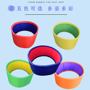 Kindergarten Game Props Crawling Circle Tank Mat Sensor Training Equipment Children's Wheels Fun Games