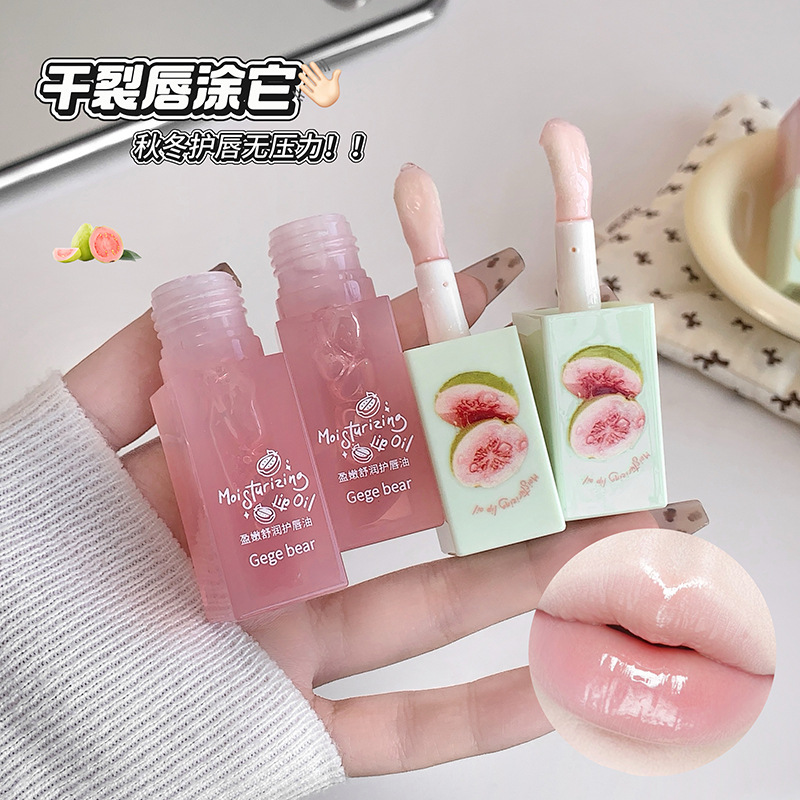 Gege bear, set de protección labial tierna y moisturizante, lipstick sin color, humectante, maquillaje de belleza transfronterizo.