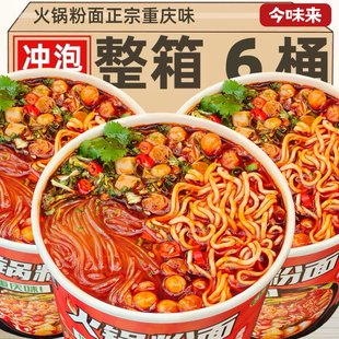 ��ζ����偷����ؑcζ�_�������������Ͱ����ʳƷ������ʳ������