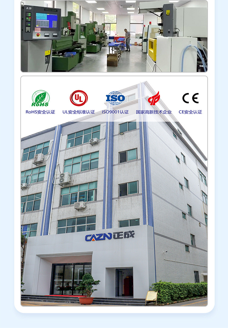Type-c系列详情_16.jpg