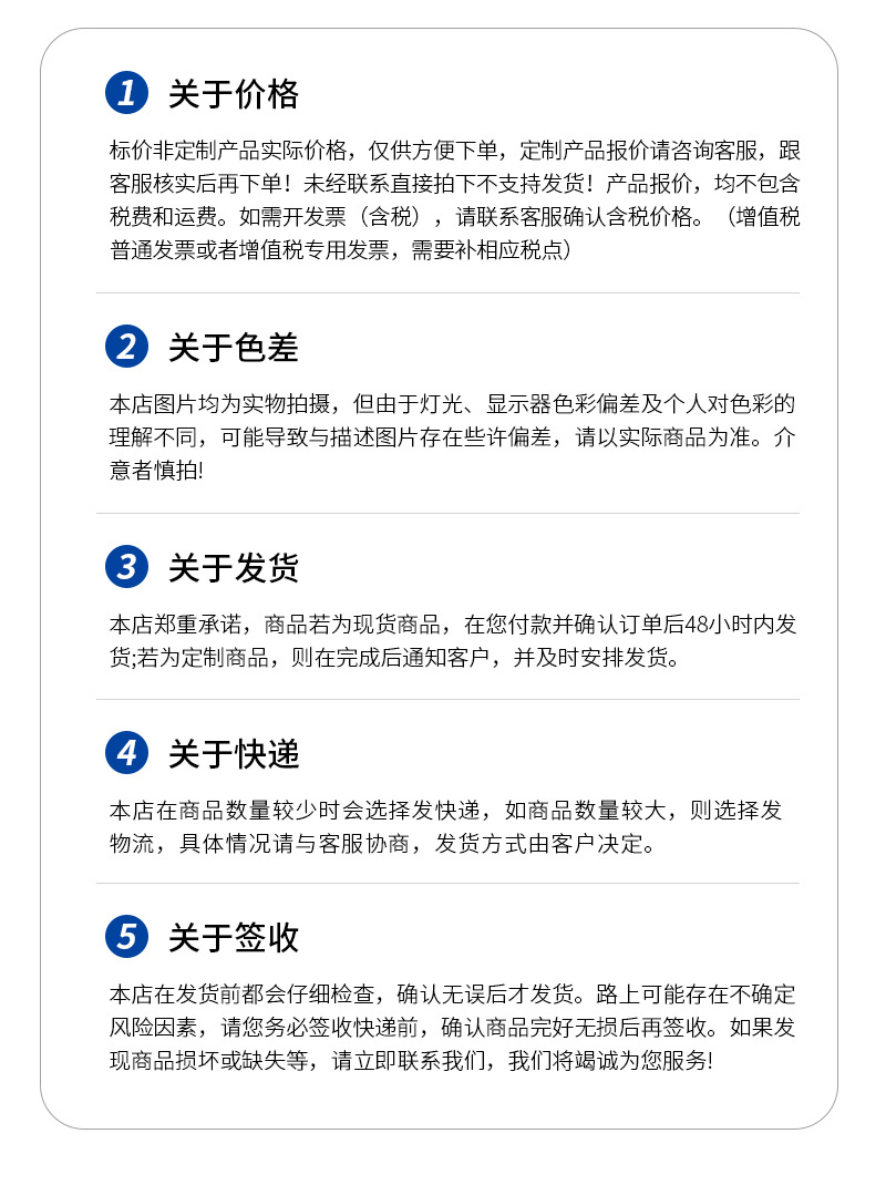 微信图片_20240930101945