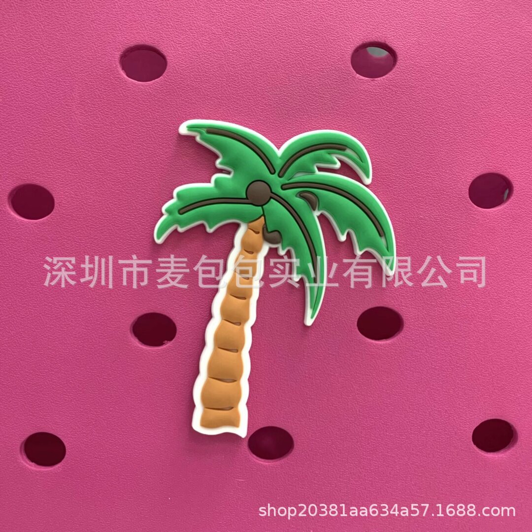 새로운 코코넛 나무
