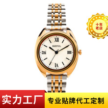 女款手表防水精钢女学生时尚石英手表DIFFUL品牌日本机芯手表工厂