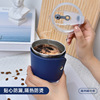 The company's office culture souvenirs, hand hand -handed cups, hang the ear coffee gift box to give employee customer shop celebration gifts