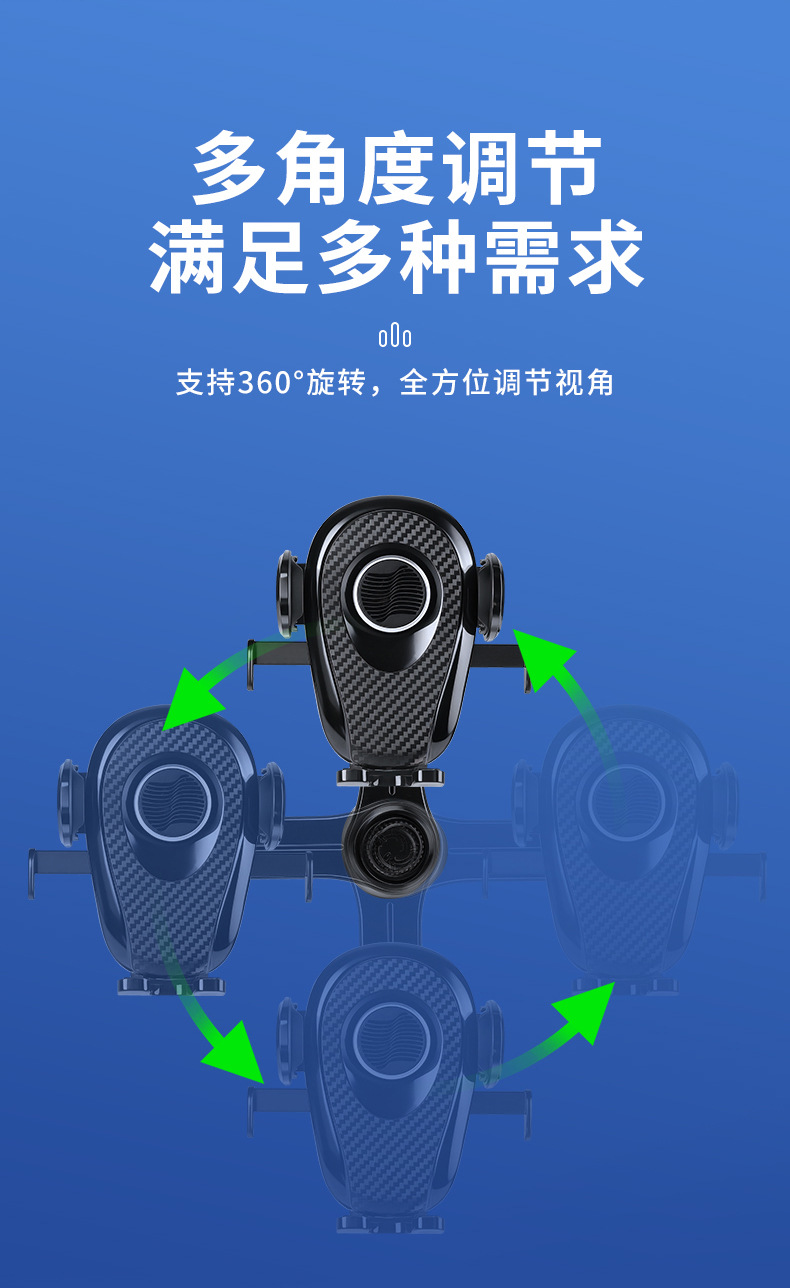New Hot-Selling Universal Air Outlet Car Phone Holder 360-Degree Rotating Phone Holder