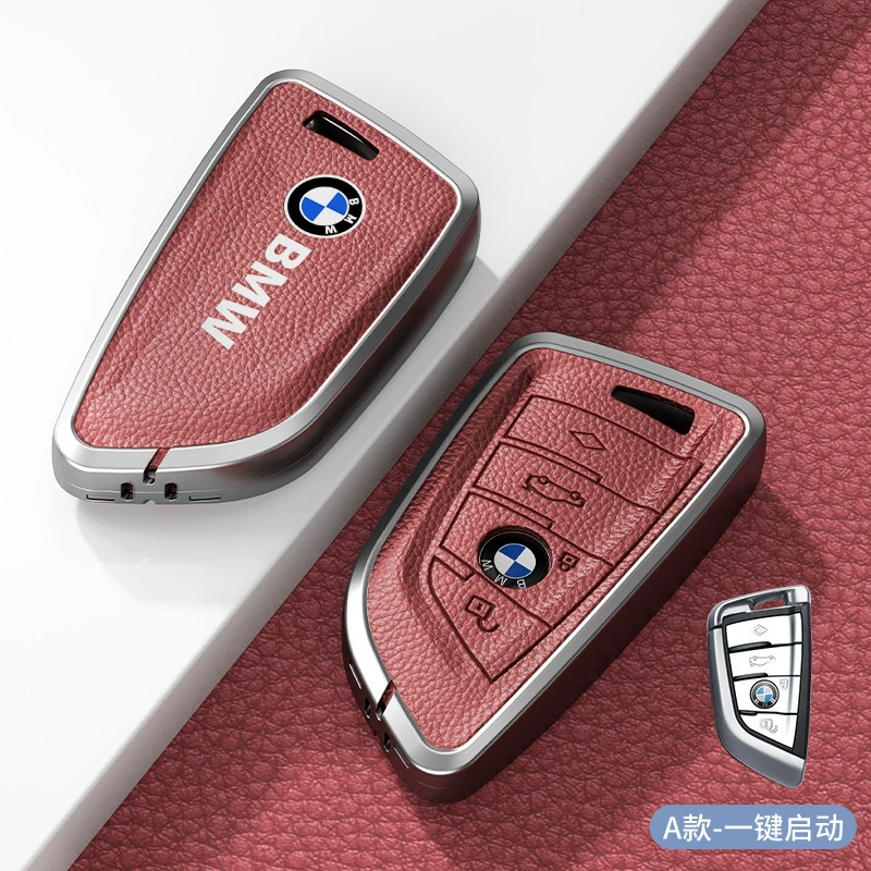 Подходит для кожаного кейса BMW 5 серии 3 серии 1 серии X2 X4 X5 X6 X7 Blade 530 Shell 525 все включено