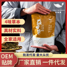 ��ĸ����ԡ�����_ș����ζ�ݱ���ԡ�����_����ԡ��S�����l