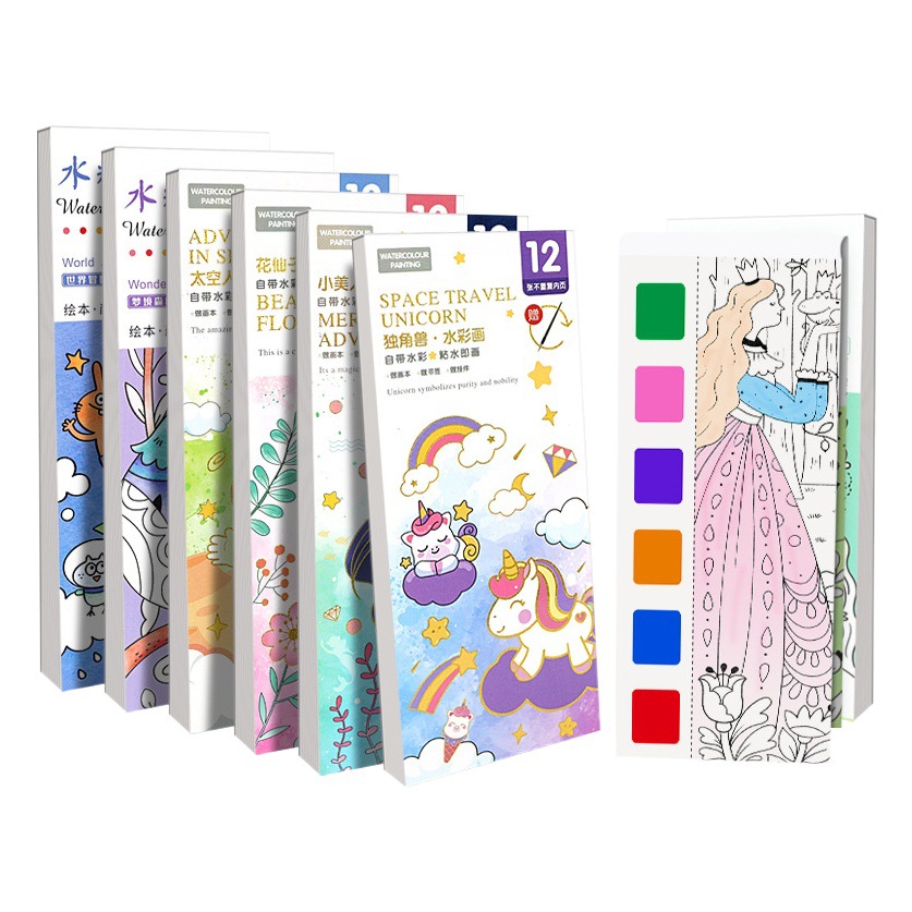 Libro de pintura de acuarela para niños Libro de pintura de acuarela de jardín de infantes bebé pintura de graffiti libro de imágenes para colorear al por mayor