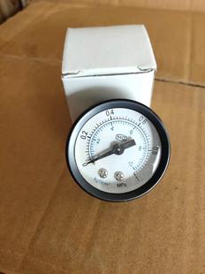 16kg Copper Pressure Gauge Ar/Afc Pressure Gauge Type a Type B Copper Pressure Gauge 1/2 Inch Bfr Air Pressure Gauge