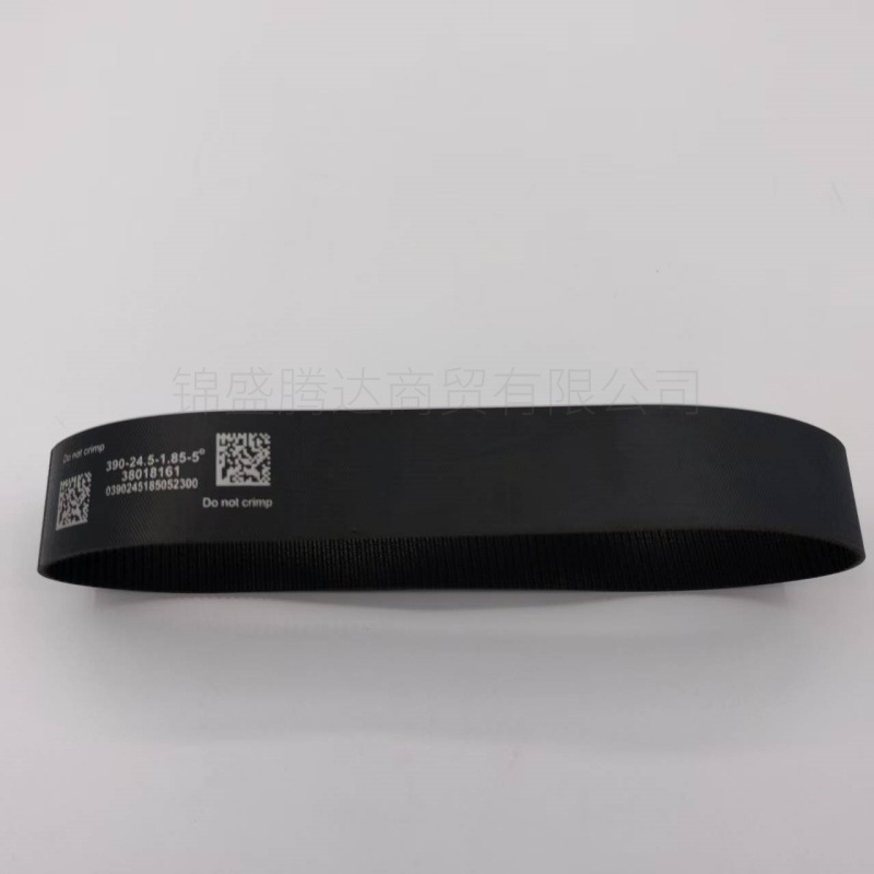 Steering gear belt 38018161 is suitable for Jiangling Ford road shaker