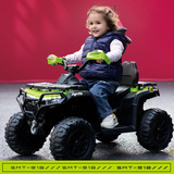 萨玛特 Детский пляжный электромобиль с сидением, новая коллекция, дистанционное управление