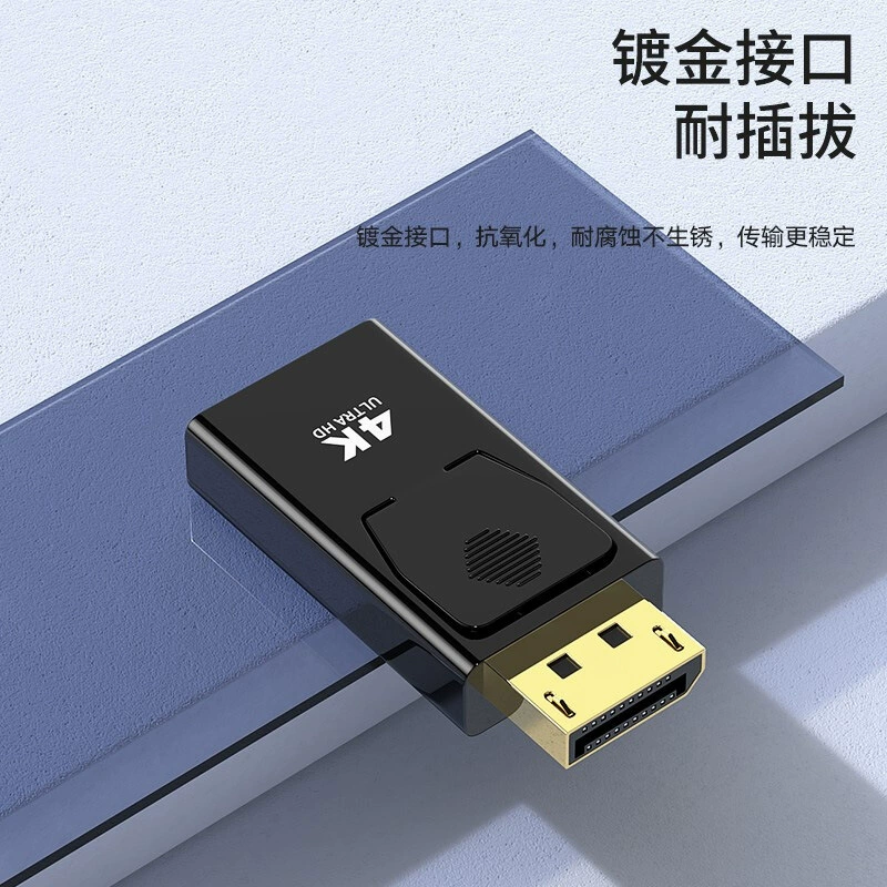 DP к HDMI ротатор соединитель DisplayPort интерфейс ротор конвертация 4K DP к HDMI