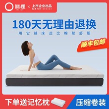 ����ӛ���޴��|���ӌW��������ⷿ�������׉|�Ӽ���ܛ�|˯�|